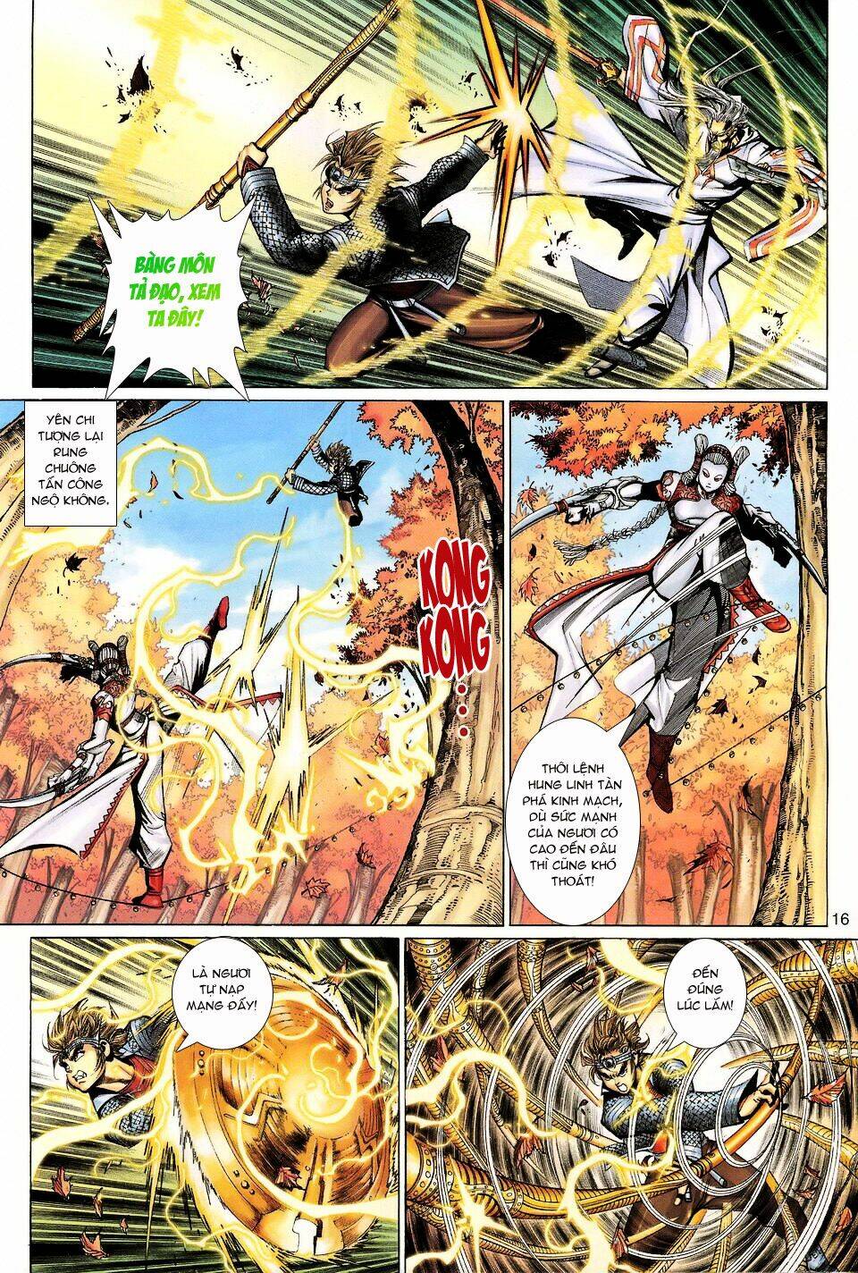 Đại Thánh Vương: Chapter 121