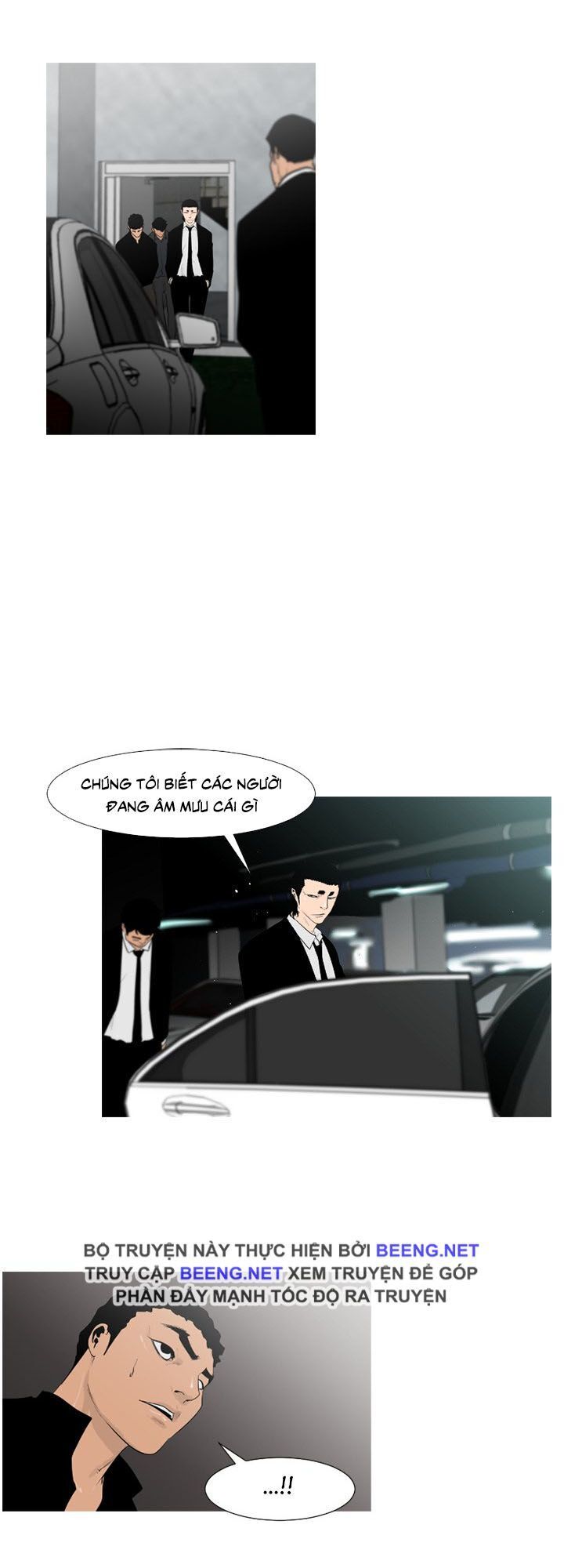 Tong Edge: Chapter 58