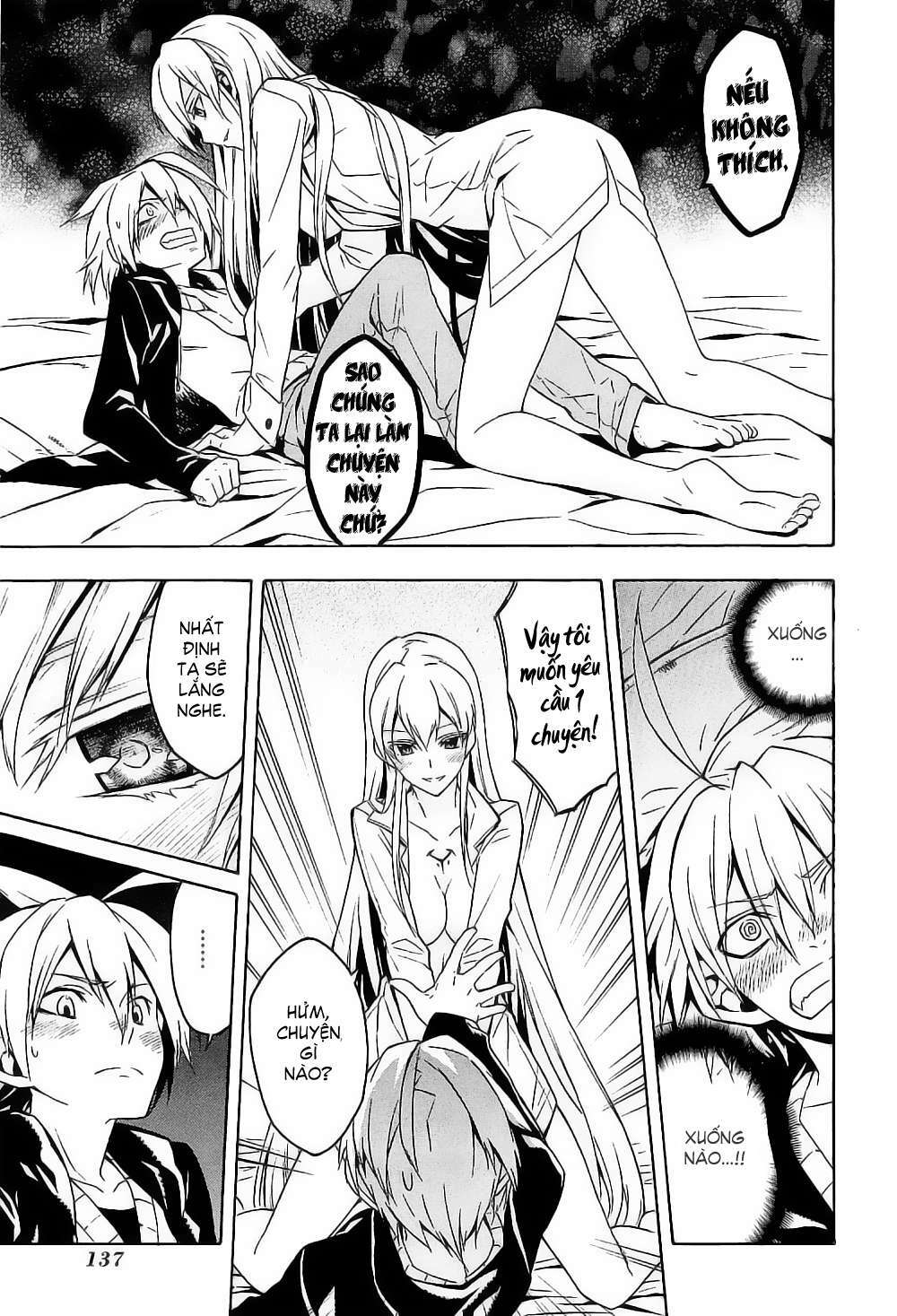 Akame Ga Kiru: Chapter 18