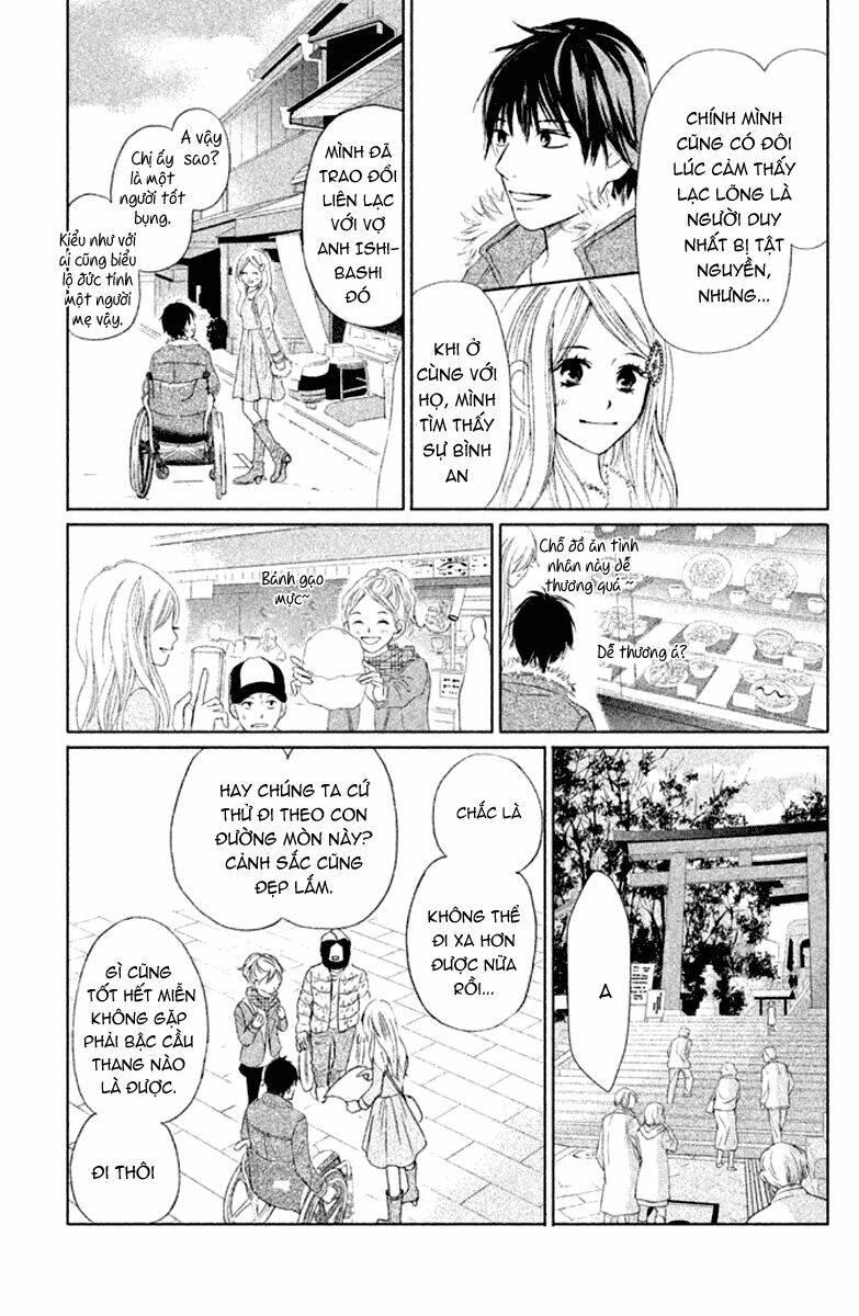 Perfect World (Aruga Rie): Chapter 5