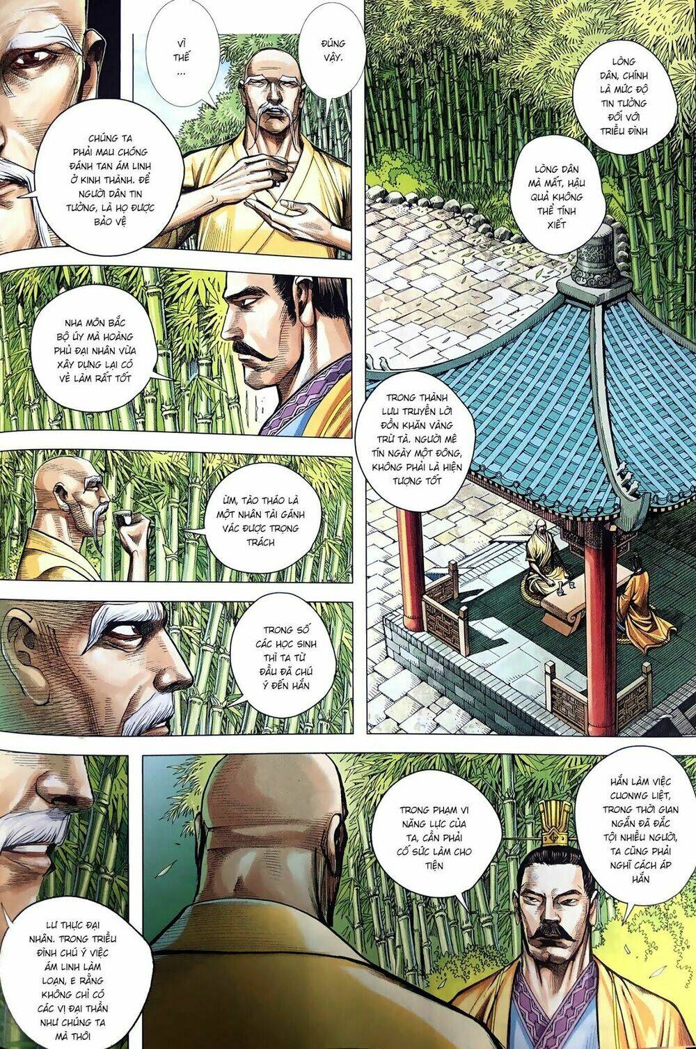 Tam Quốc Chí Dị: Chapter 9