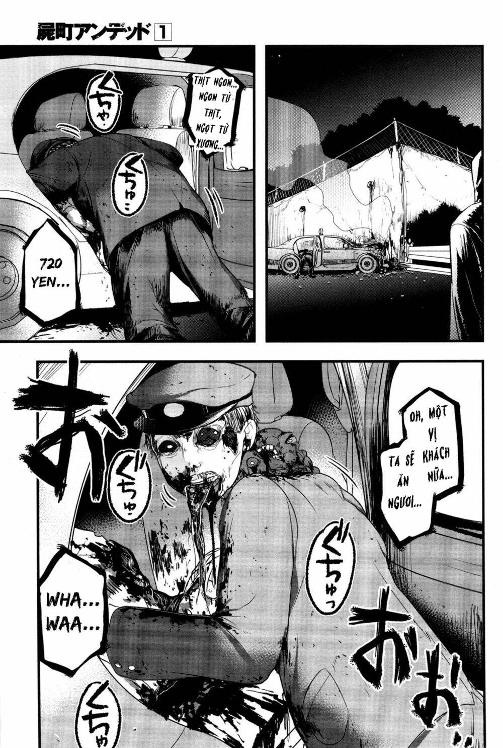 Shikabanechou Undead: Chapter 2