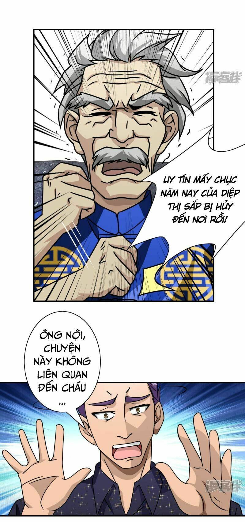 Hộ Hoa Cao Thủ Tại Đô Thị: Chapter 45