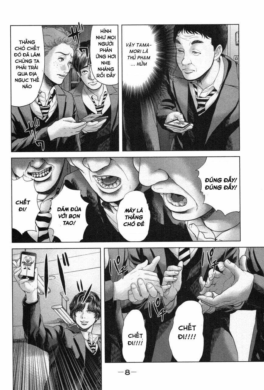 Ikenie Touhyou: Chapter 27