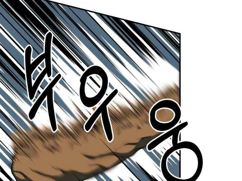 Ngôi Nhà Kết Nối Với Hầm Ngục: Chapter 11