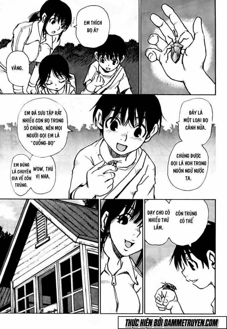 Hoozuki No Shima: Chapter 1