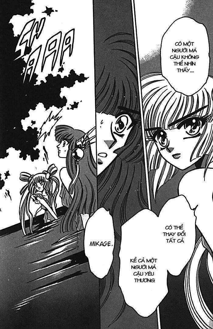 Moryo Kiden: Chapter 6