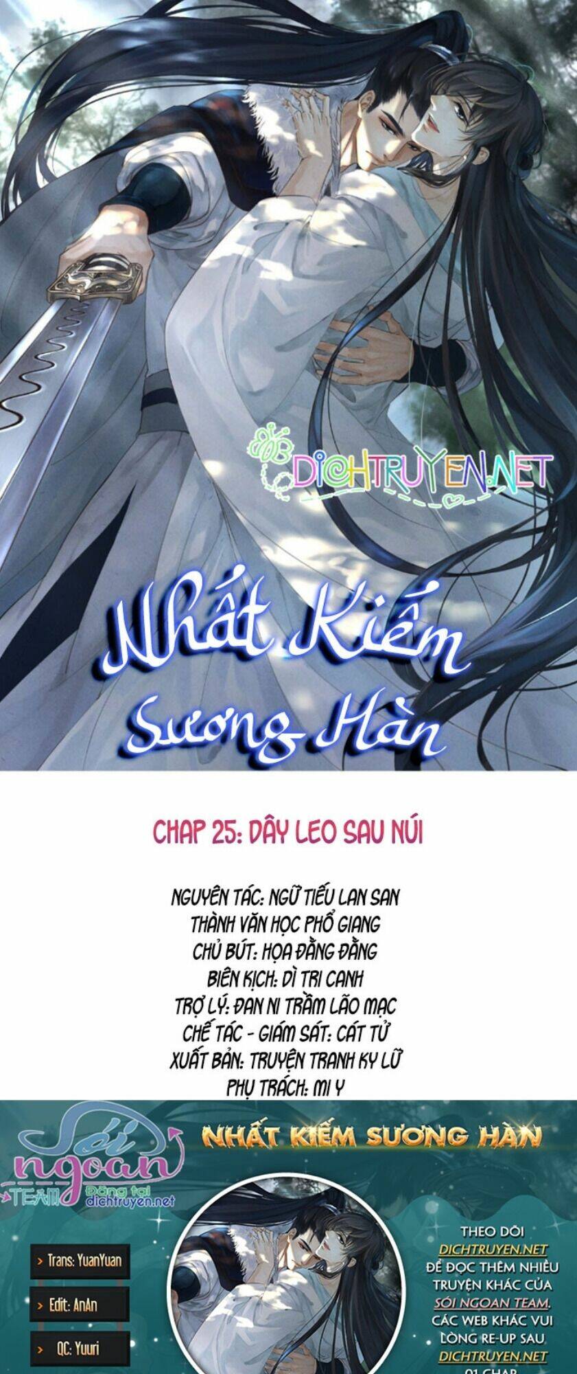 Nhất Kiếm Sương Hàn: Chapter 25