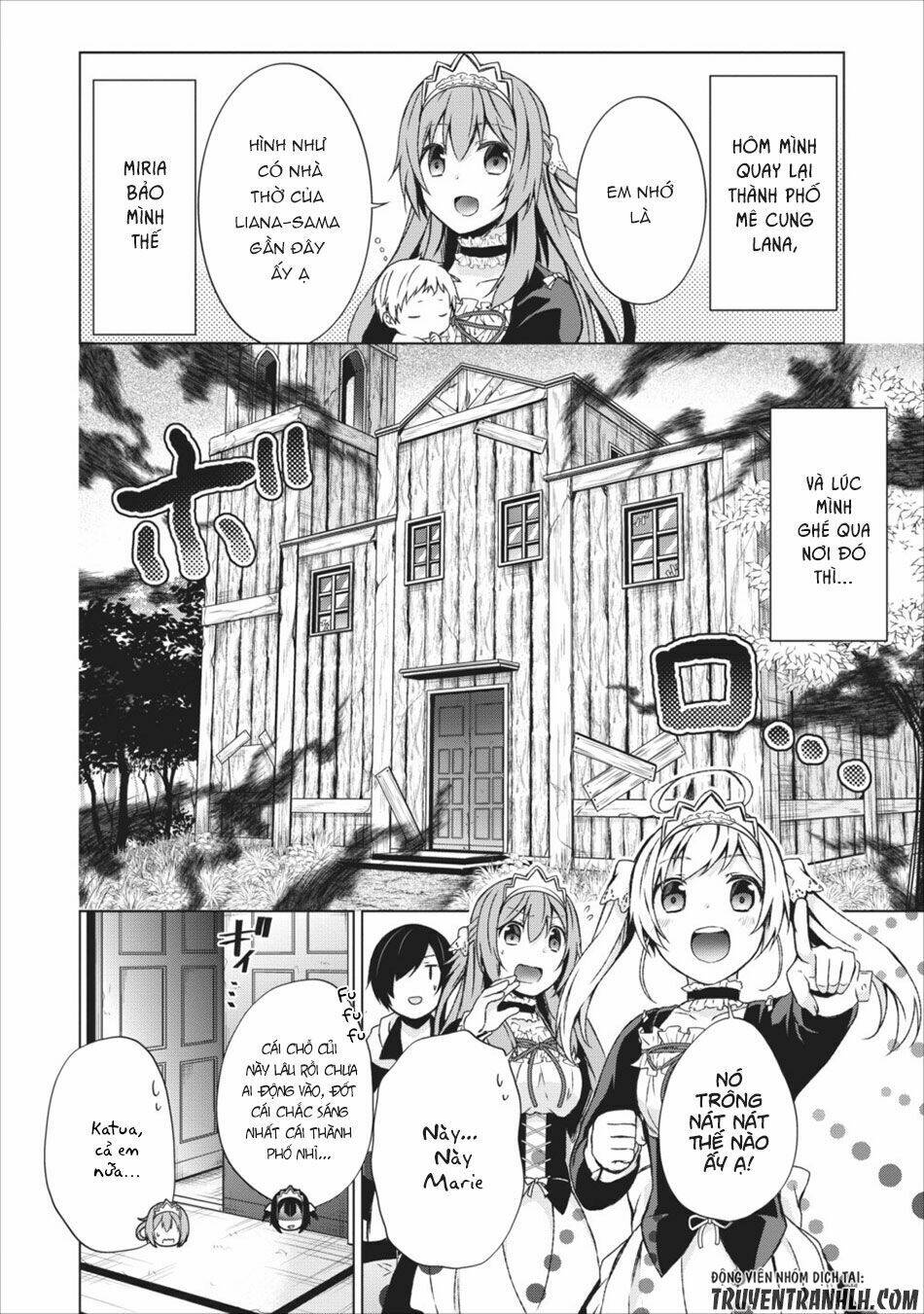 Shingan No Yuusha: Chapter 15.5