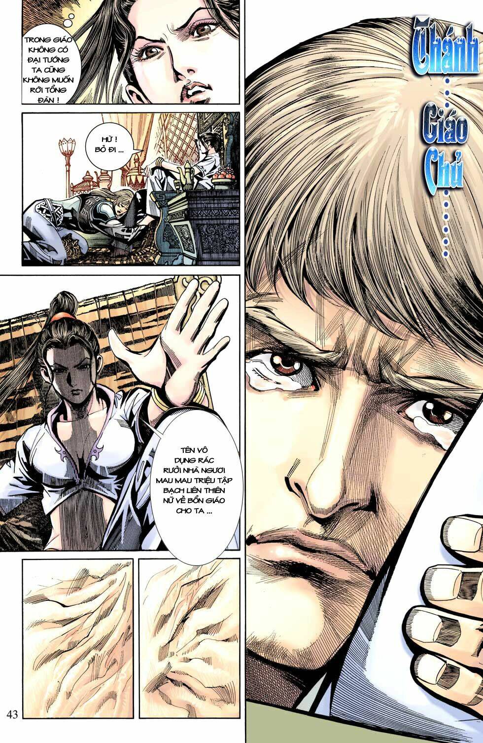 Thiên Tử Truyền Kỳ 6 - Hồng Vũ Đại Đế: Chapter 9