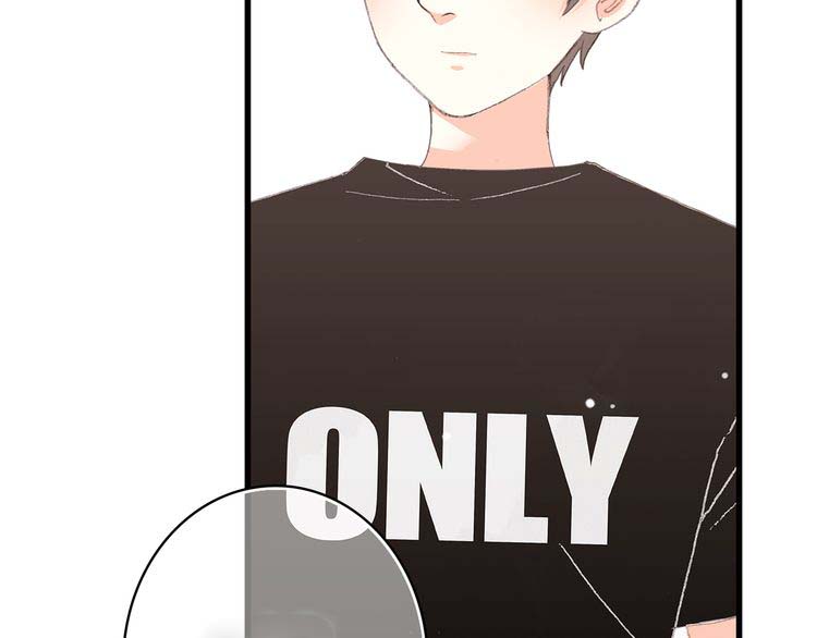 Con Tim Rung Động: Chapter 13.5