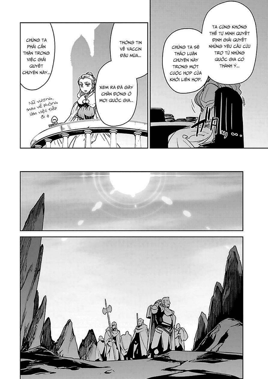 Maoyuu Maoh Yuusha: Chapter 43