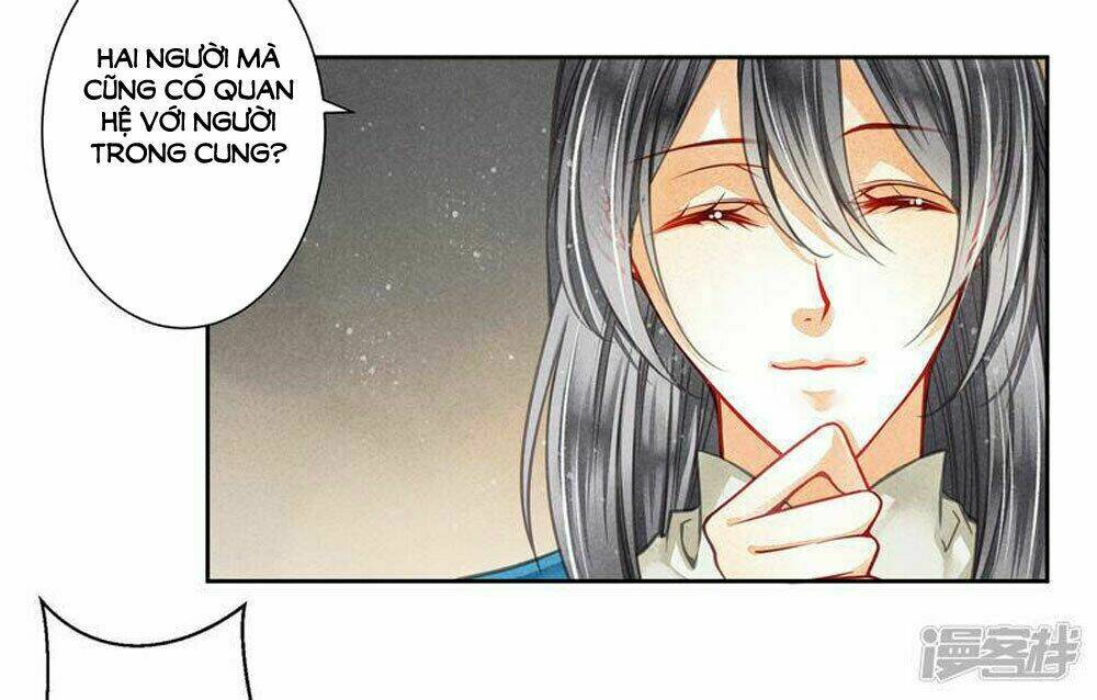 Ái Thượng Vô Địch Tiếu Hoàng Hậu: Chapter 58