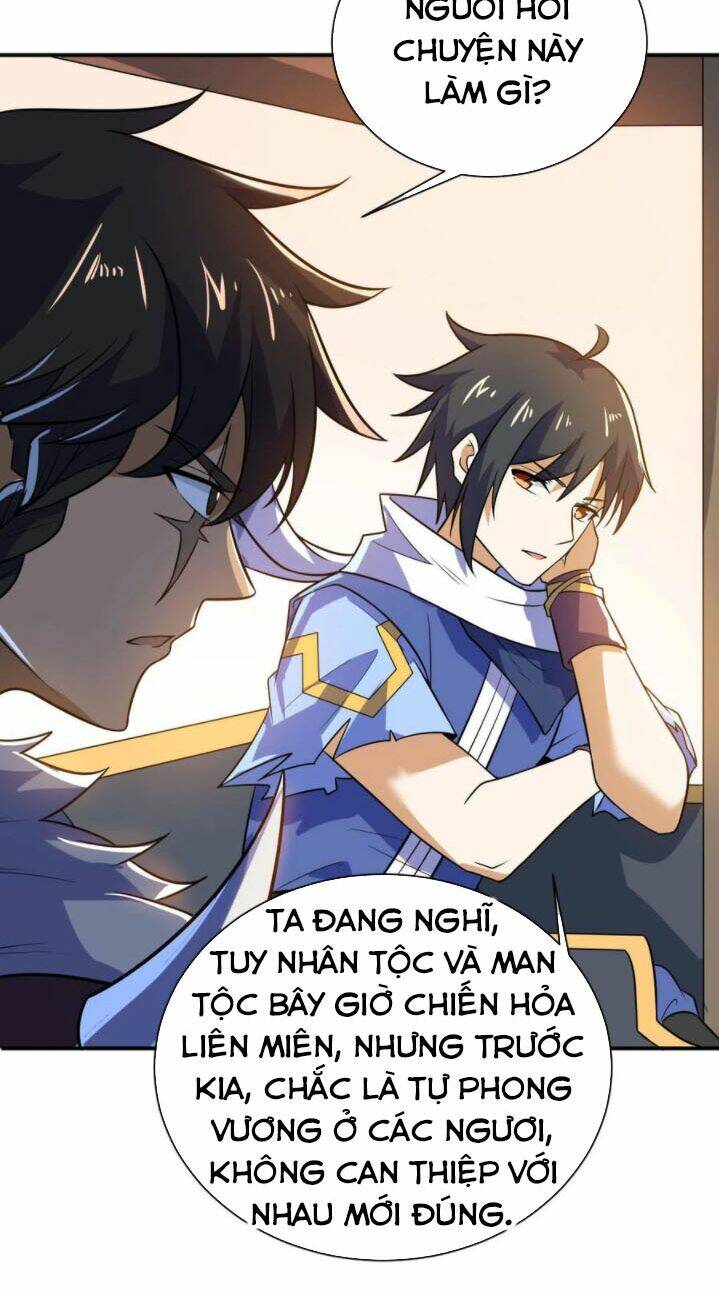 Thần Võ Đế Tôn: Chapter 73