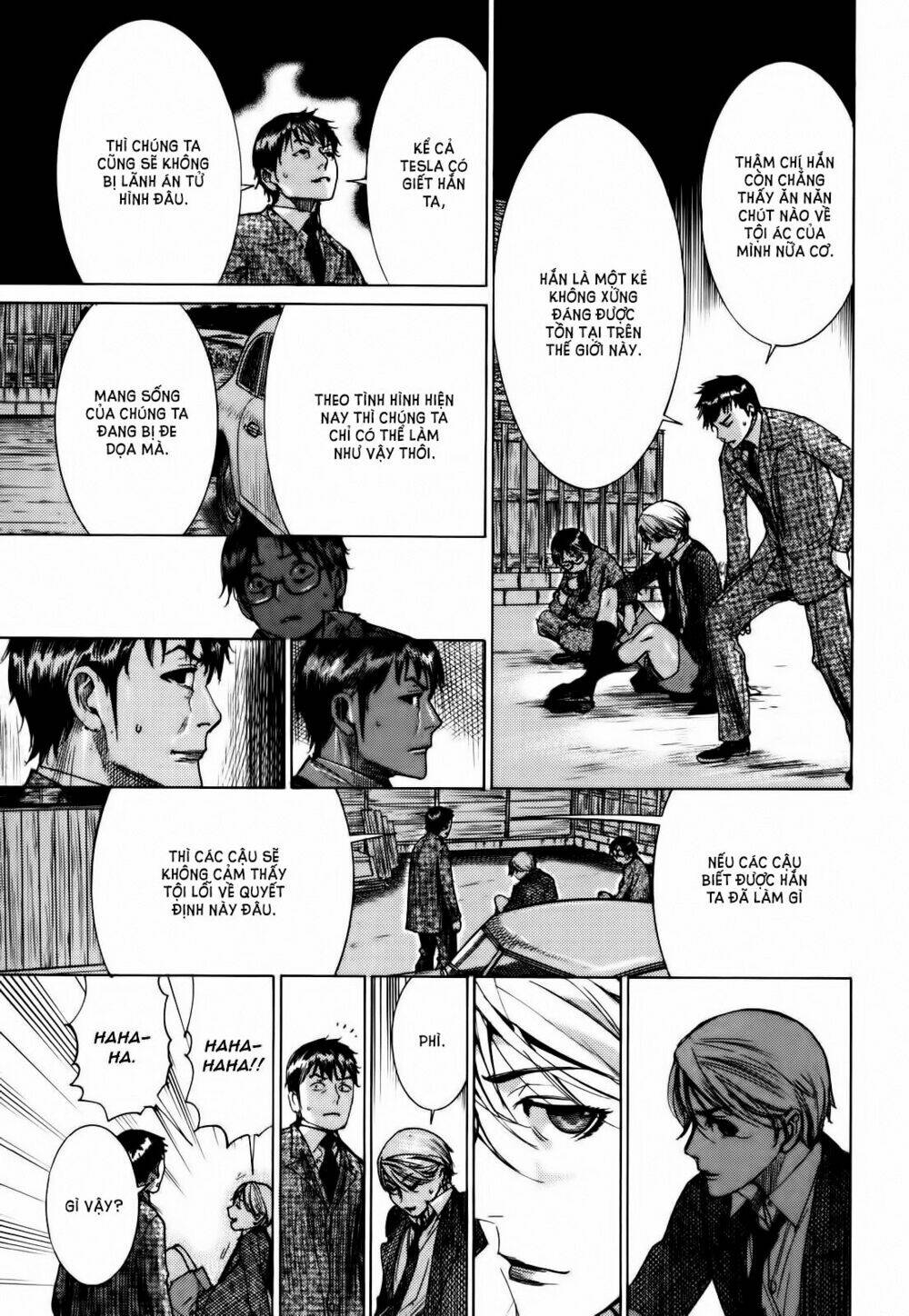 Yuureitou: Chapter 16