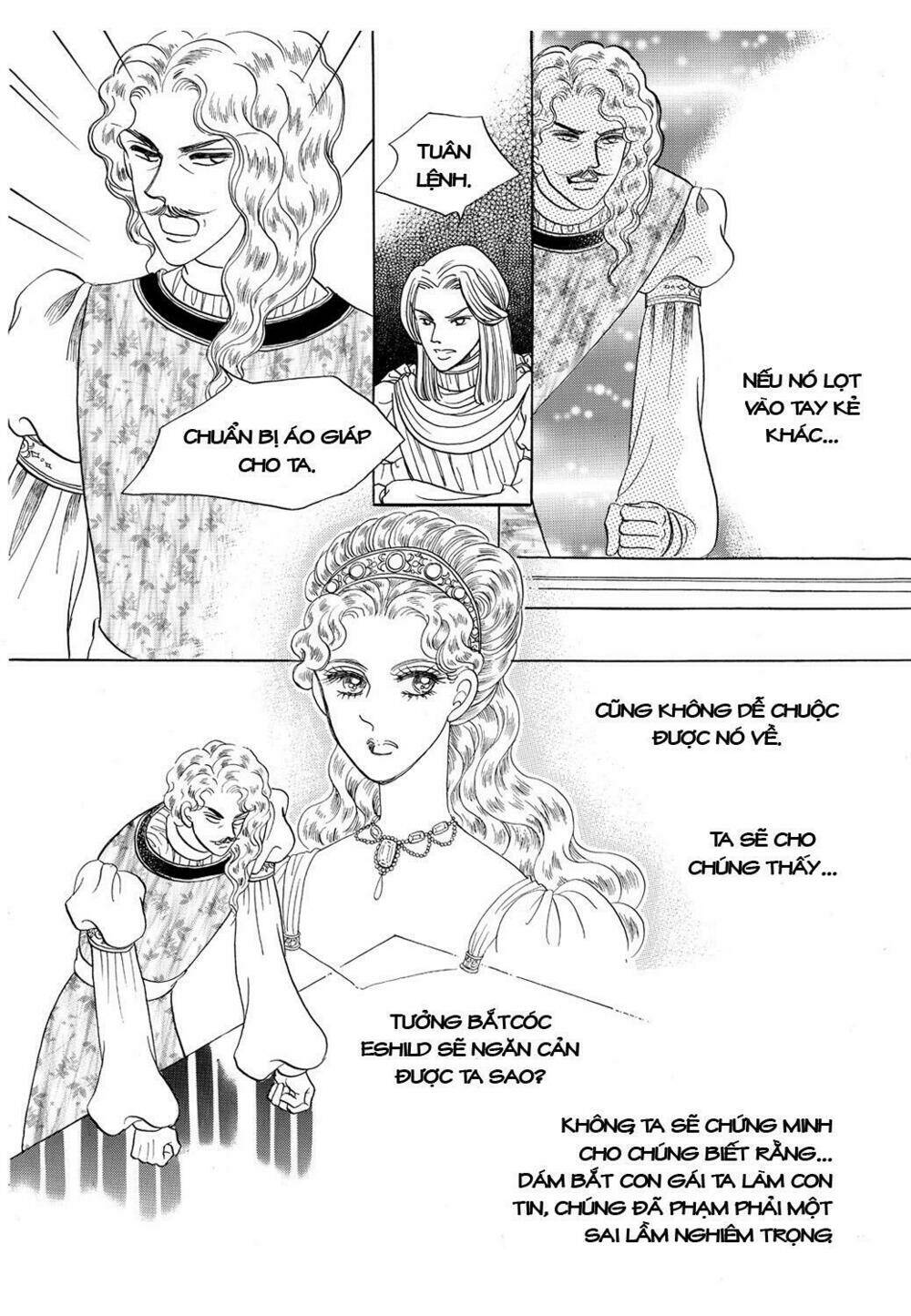 Princess Manhwa: Chapter 33