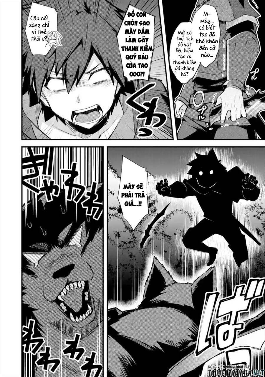 Nido Tensei Shita Shounen Wa S Rank Boukensha Toshite Heion Ni Sugosu-Zense Ga Kenja De Eiyuu Datta: Chapter 19