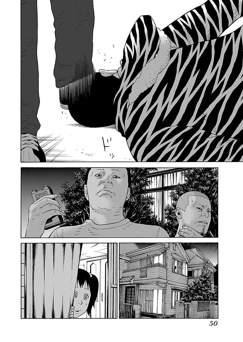 Zenaku No Kuzu: Chapter 9