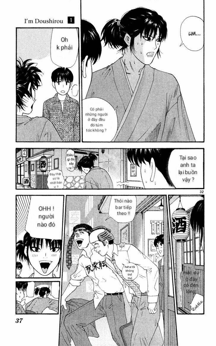 Doushirou De Gozaru: Chapter 1