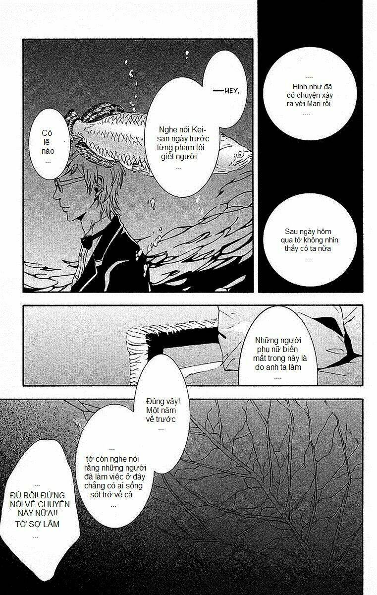 Mayonaka No Ariadone: Chapter 11