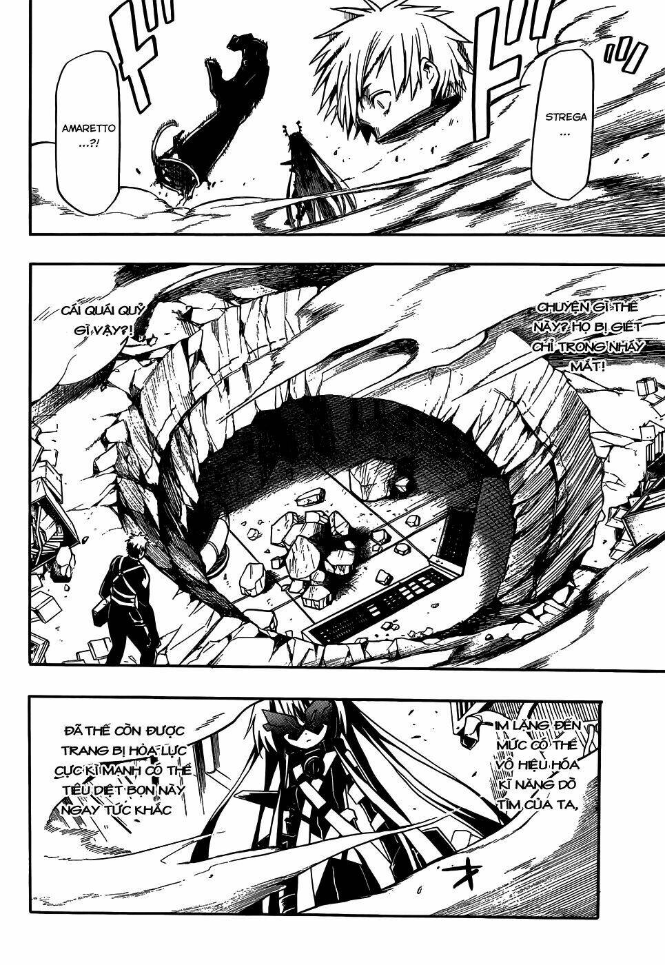 Clockwork Planet: Chapter 12