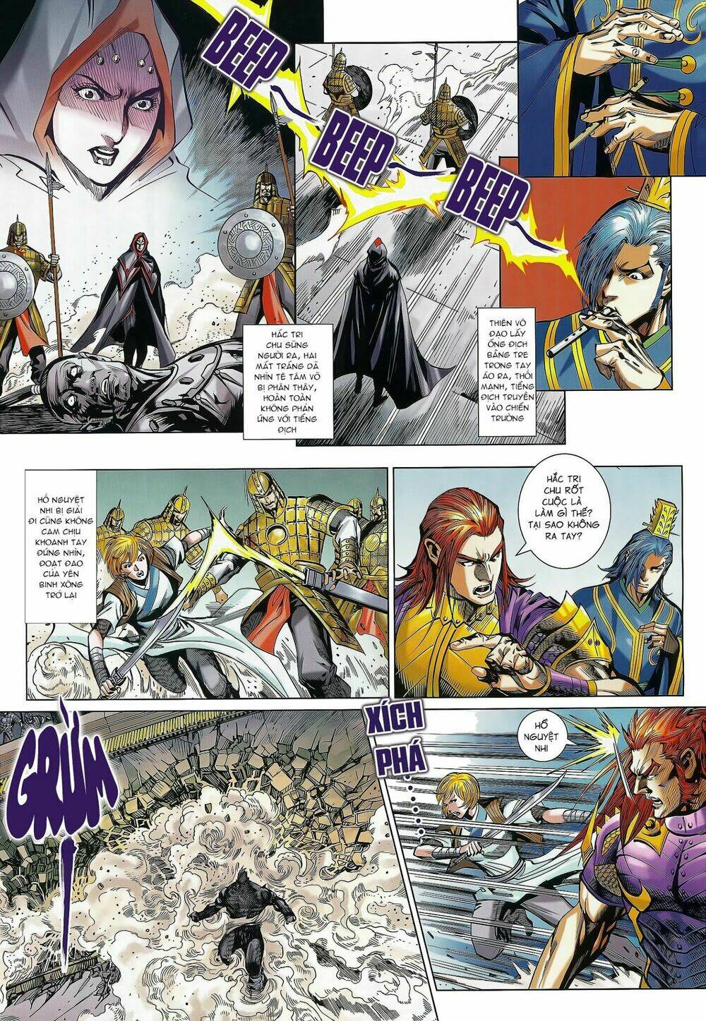Xuân Thu Mãnh Sĩ: Chapter 14.2