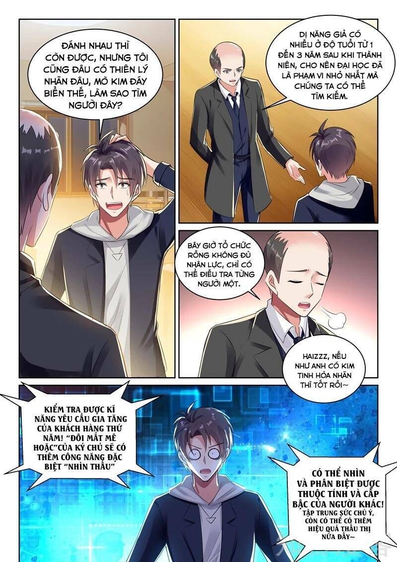 Hệ Thống Bạn Trai Siêu Cấp: Chapter 66