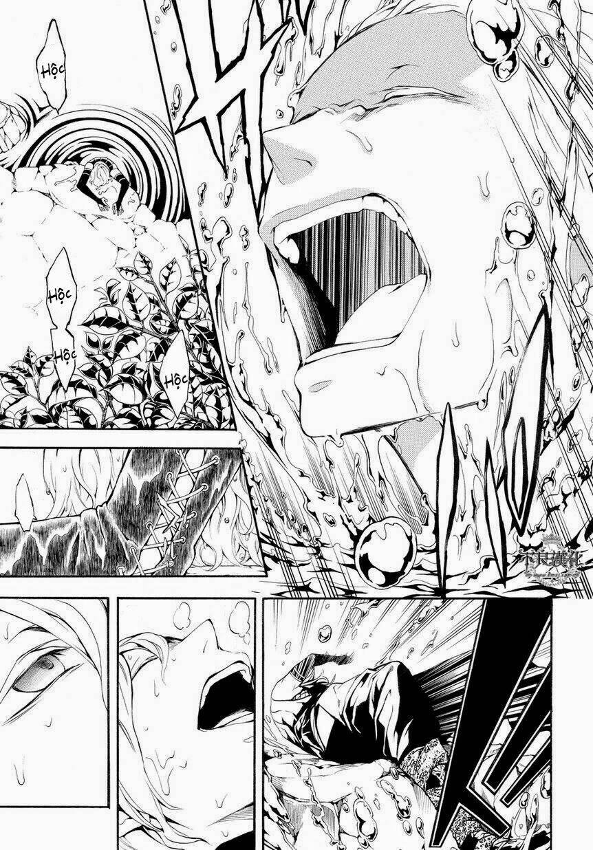 Donten Ni Warau Gaiden: Chapter 4