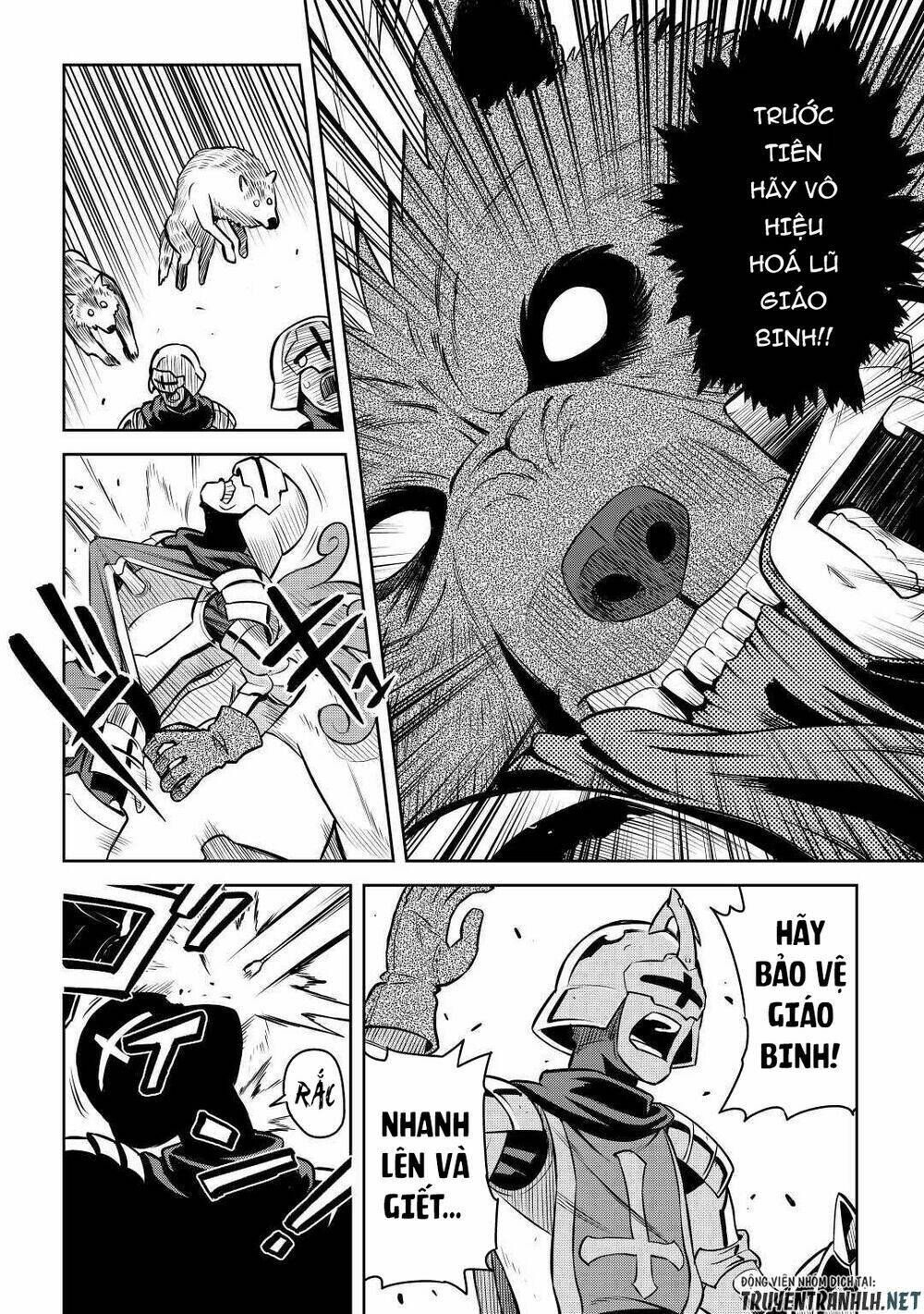 Toaru Ossan No Vrmmo Katsudouki: Chapter 61