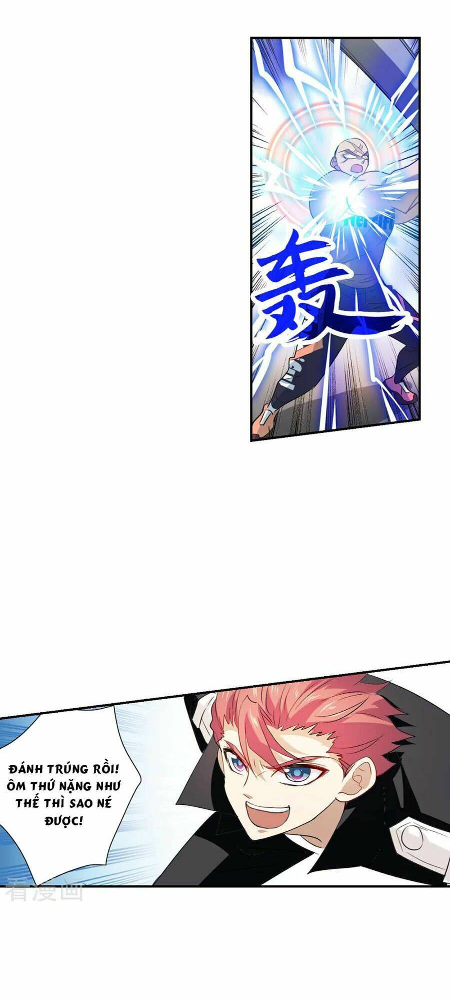 Tô Tịch Kỳ Quái 2: Chapter 15