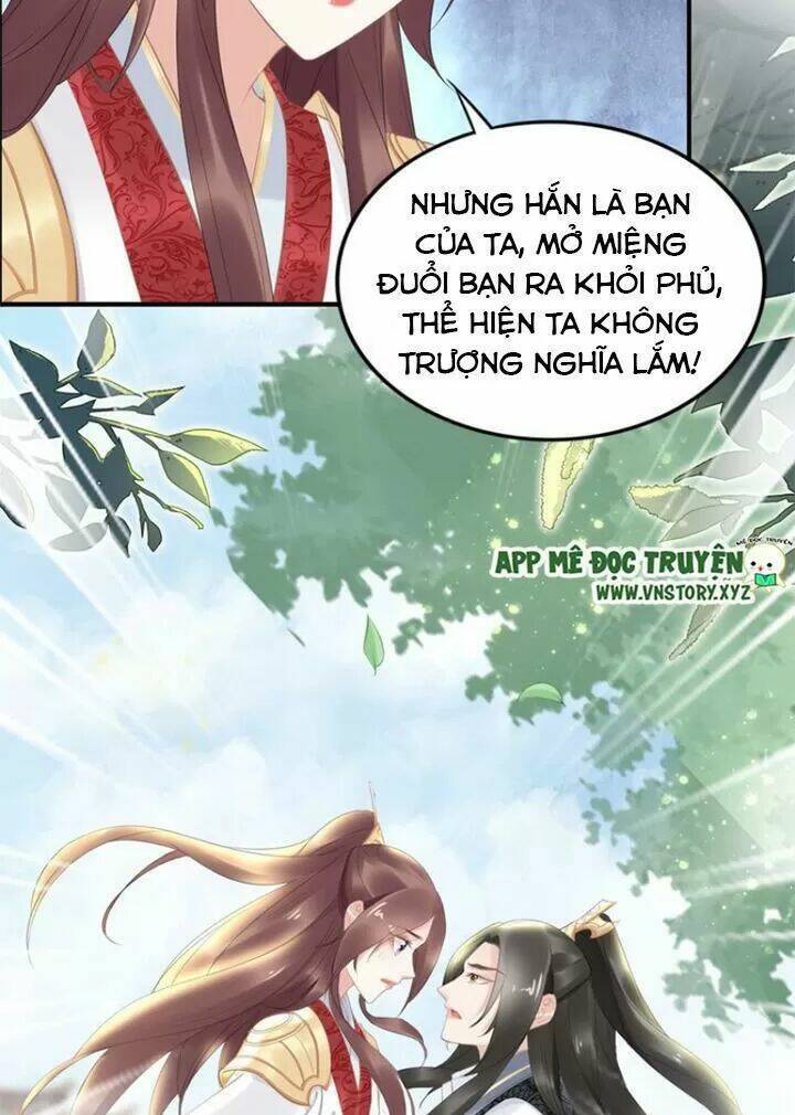 Nhất Sinh Nhất Thế Tiếu Thương Khung: Chapter 70