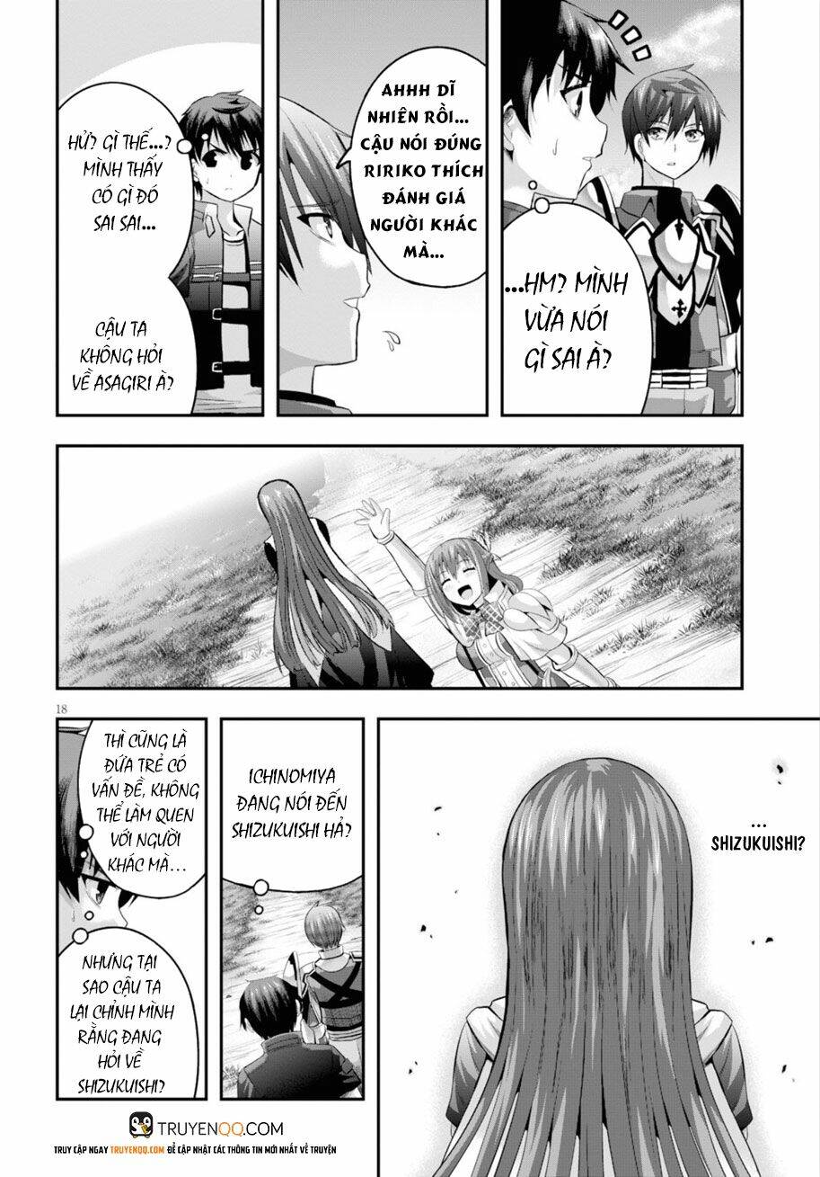 Ecstas Online: Chapter 14