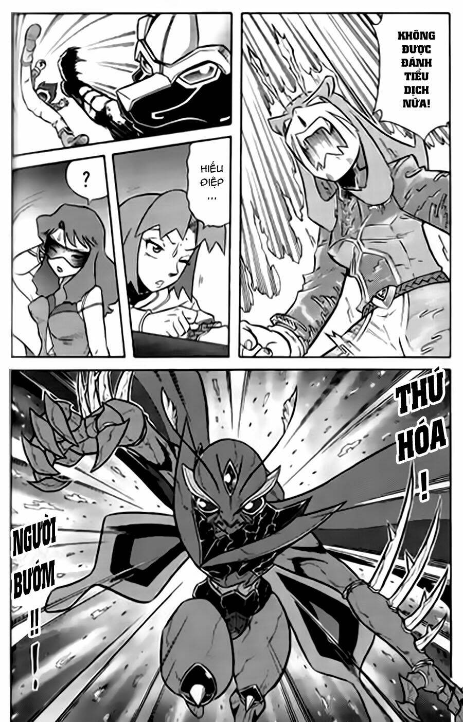 Hiệp Sĩ Giấy G: Chapter 31