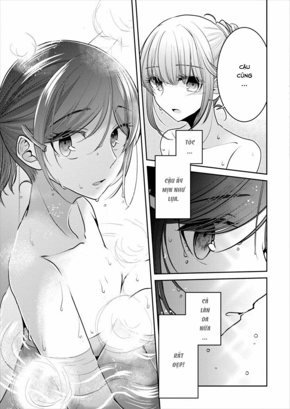 Useless Princesses: Chapter 16