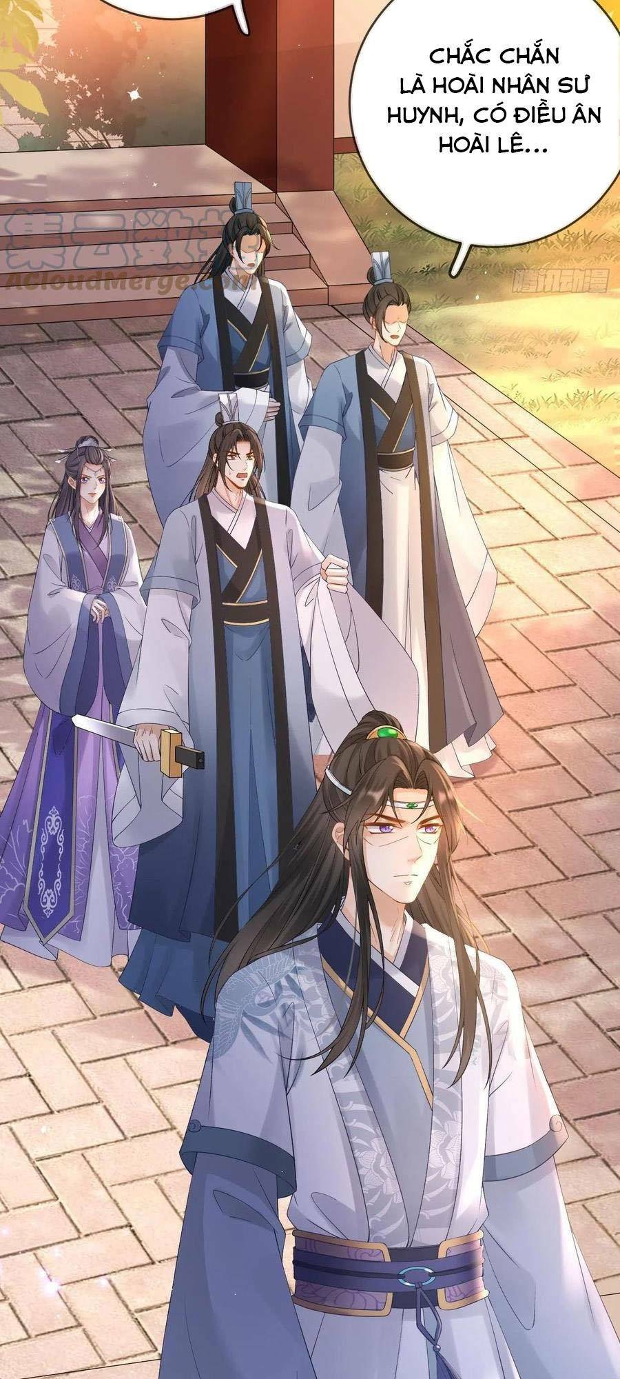 Ma Đầu Vạn Ác Năm Tuổi Rưỡi: Chapter 97