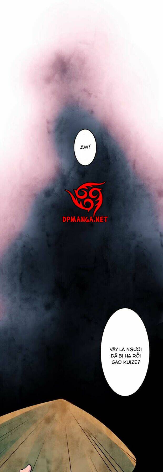 Ake No Tobari: Chapter 24