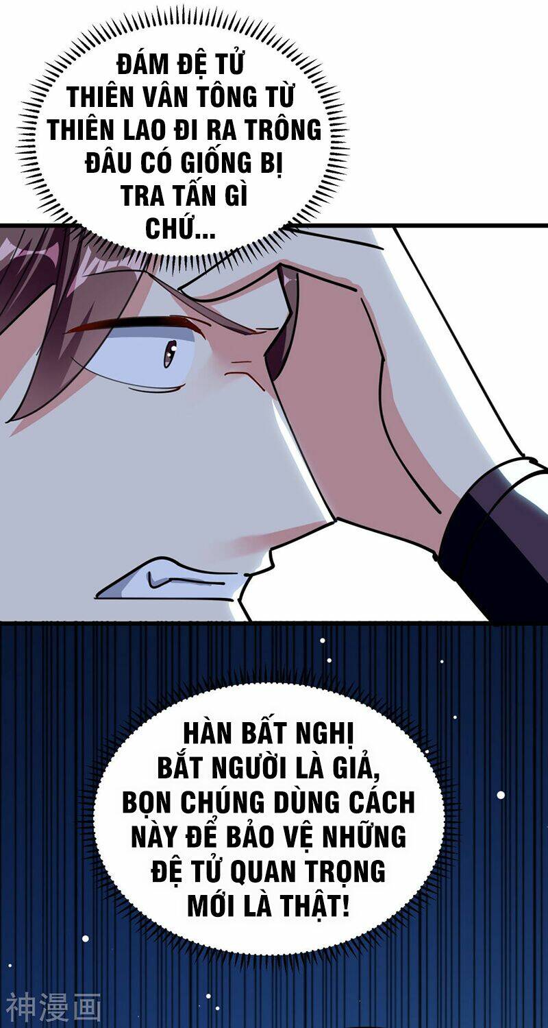 Vạn Giới Tiên Vương: Chapter 84