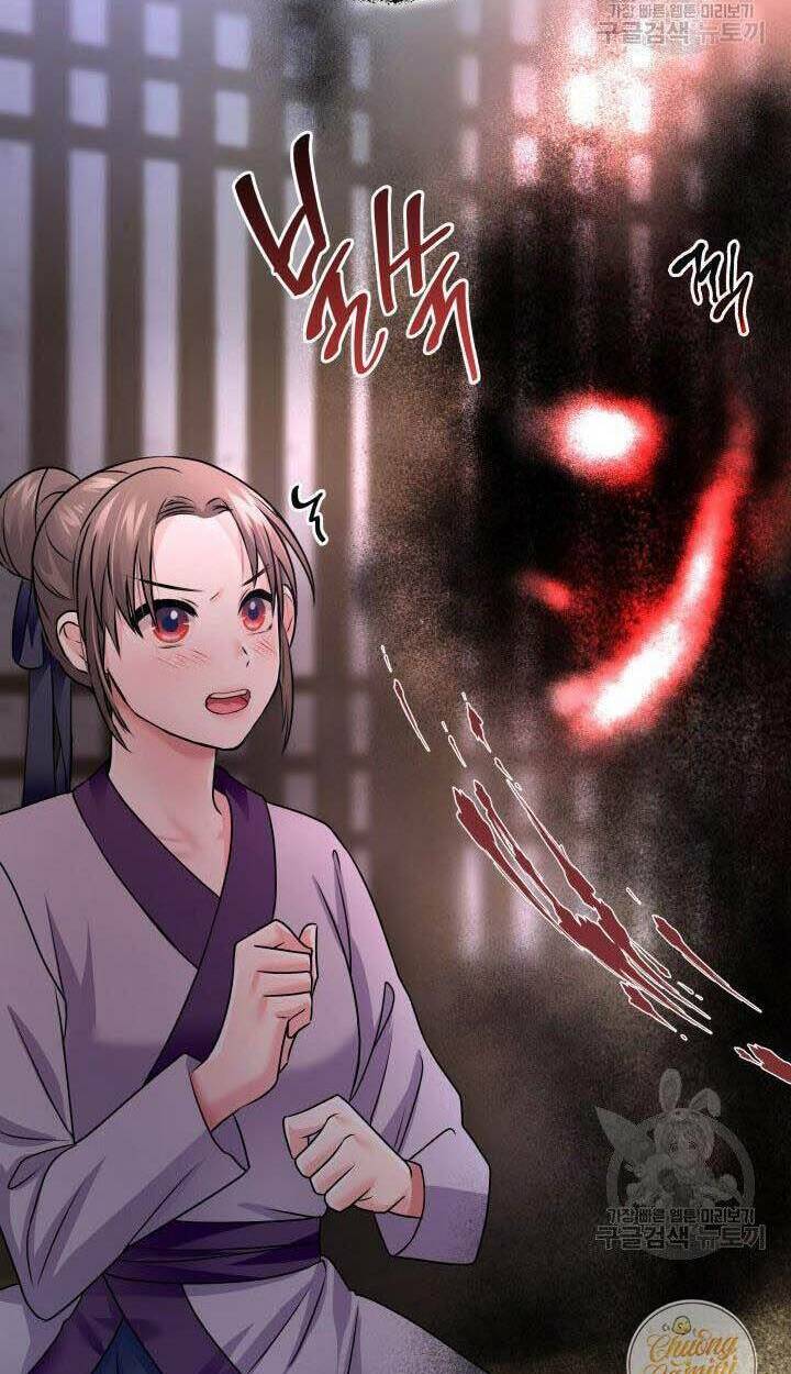 Cô Dâu Của Sói Đen: Chapter 7