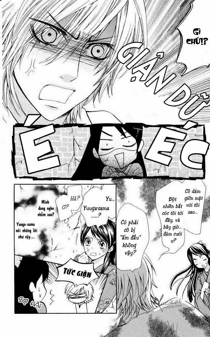 Cô dâu tiểu thư - Ojousama wa Oyomesama: Chapter 1