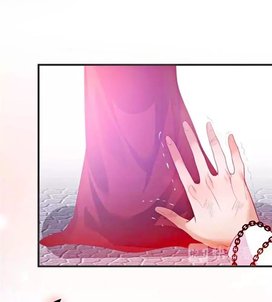 Vương Tử Và Ánh Trăng Đen: Chapter 35
