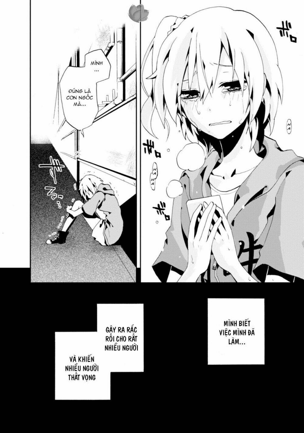 Kagerou Daze: Chapter 3
