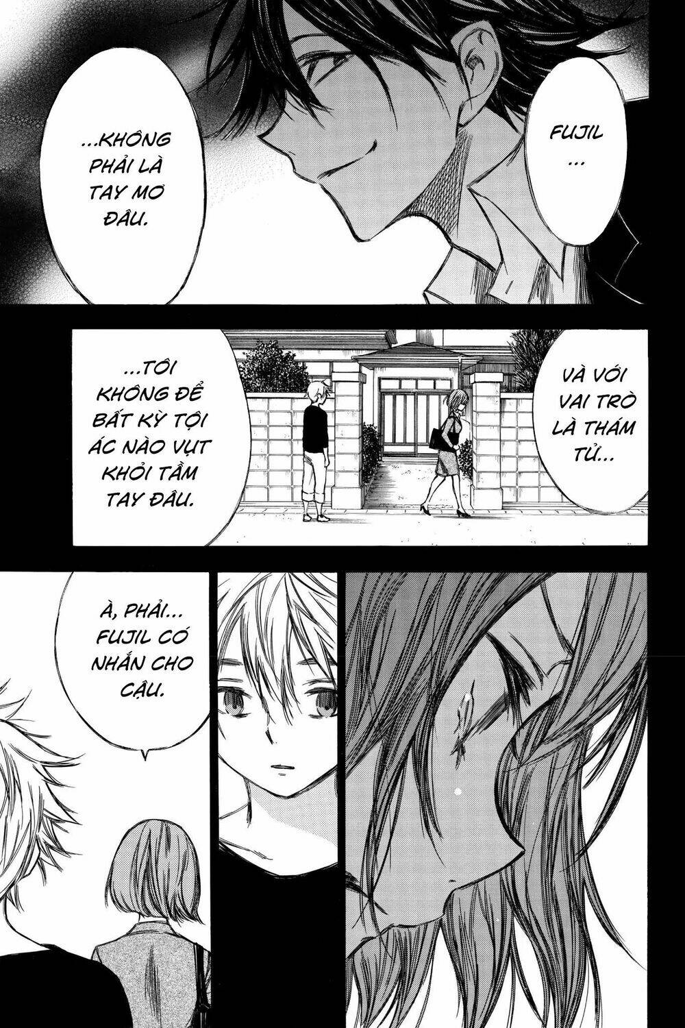 Hone Ga Kusaru Made: Chapter 82
