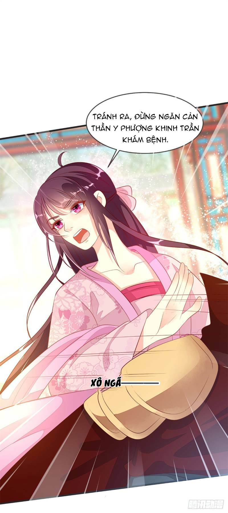 Đế Hoàng Chi Thần Y Khí Phi: Chapter 32