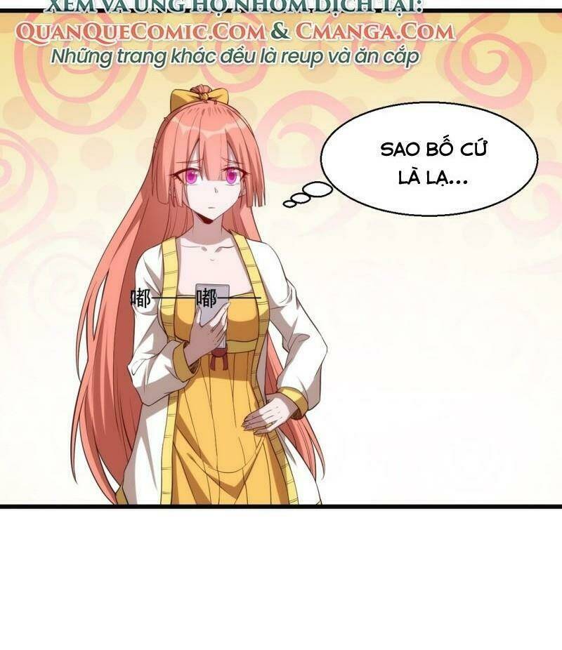Thánh Đường Chi Thành: Chapter 32