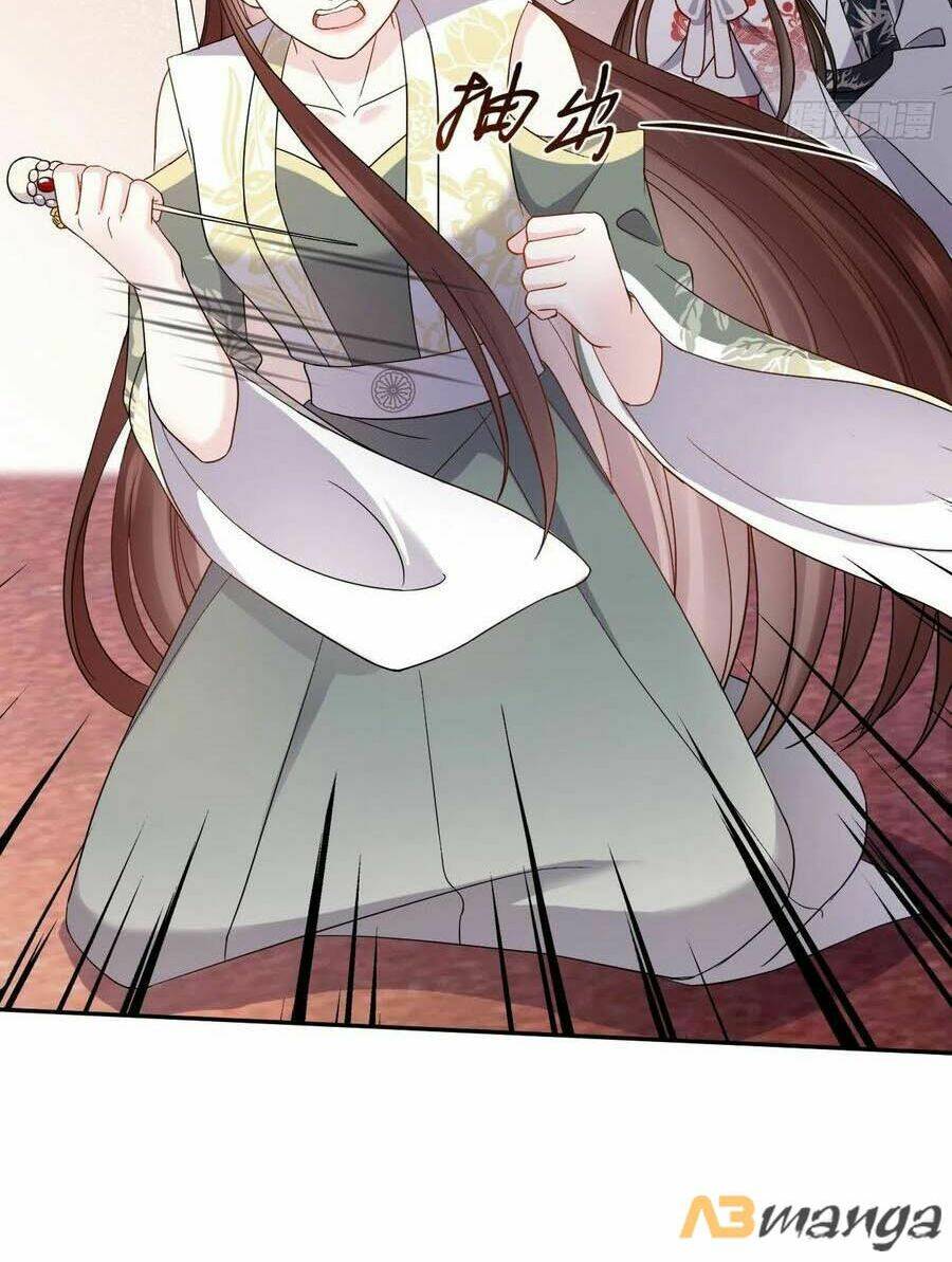 Vương Phi Thông Linh: Chapter 41