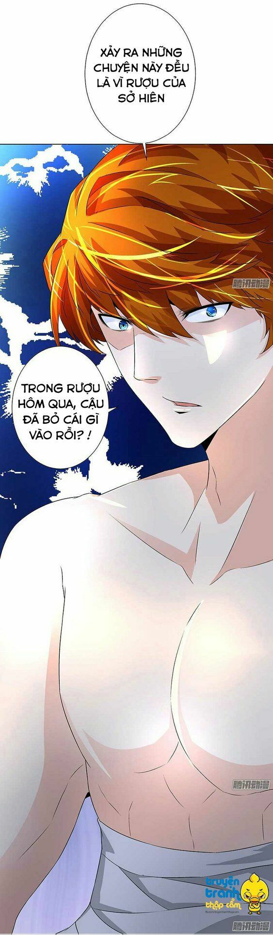 Cường Sủng Hào Môn Tiểu Manh Thê: Chapter 27