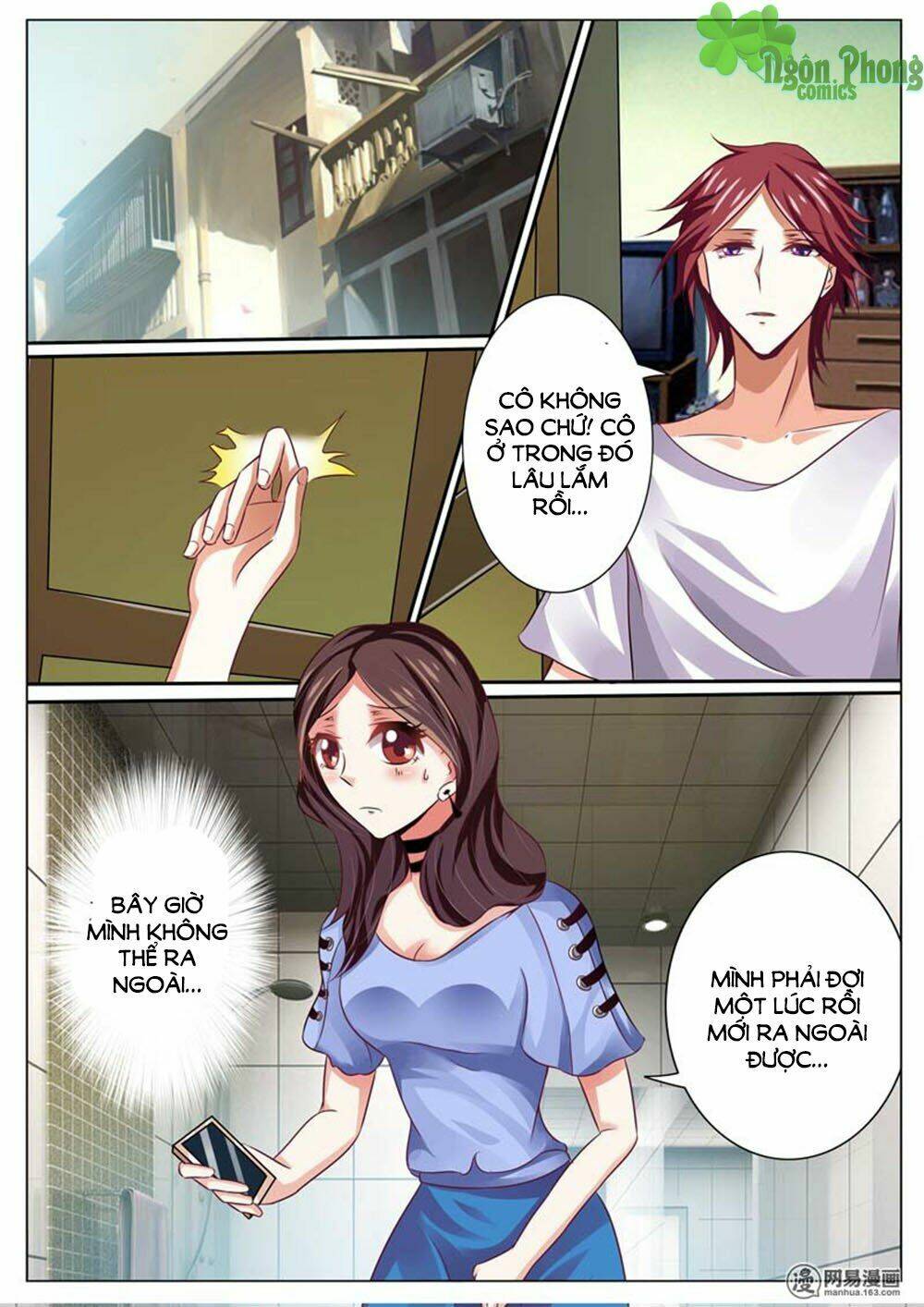 Hào Môn Tiểu Lão Bà: Chapter 47