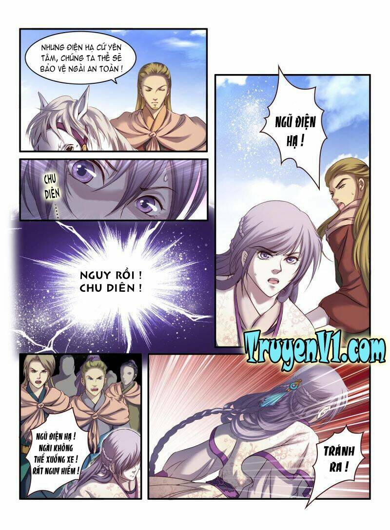 Làm Vương Gia Không Dễ: Chapter 17.1