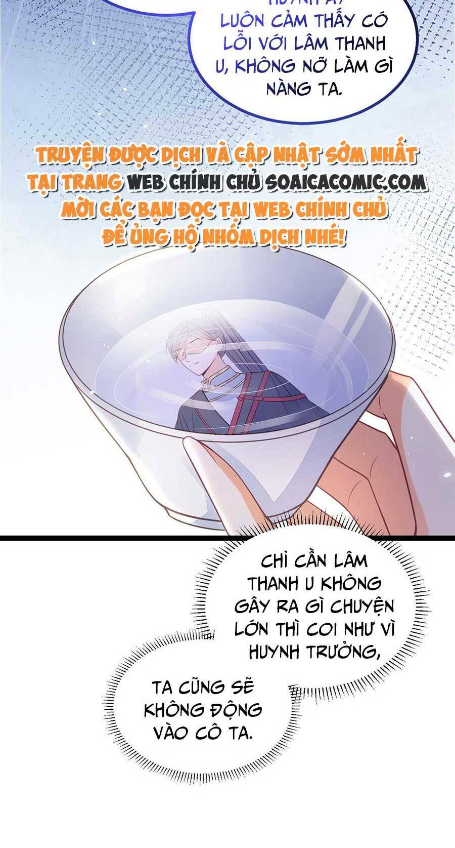 Nam Sủng Ta Nuôi Lại Cắn Ta: Chapter 15