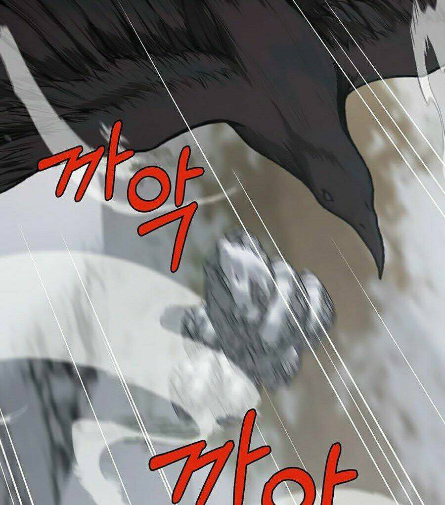 Thiên Võ Chiến Thần: Chapter 24